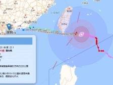 “小犬”登陆时间有变！从粤东返深的市民注意了