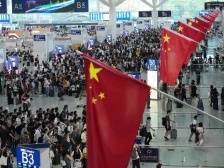 深圳铁路将迎返程高峰！5日、6日深圳北站地铁末班车延至凌晨2点