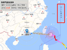 “小犬”已进入24小时警戒线！接下来的深圳天气...