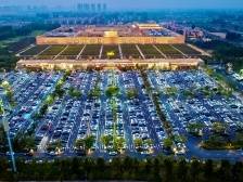 五年来最旺“十一”：全国餐饮堂食消费规模较2019年增长254%