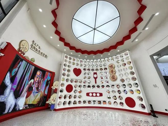 国家AAA级工业旅游景区咀香园饼文化博览馆。