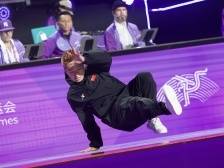 霹雳舞开门红！中国队全员晋级八强，明日冲金