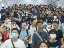 黄金周结束，铁路客流持续高企，高清图看6日晚广州东站