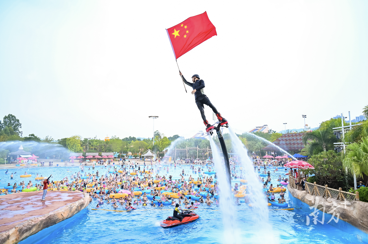 美的鹭湖森林度假区假期活动精彩纷呈。景区供图 美的鹭湖森林度假区假期活动精彩纷呈。景区供图