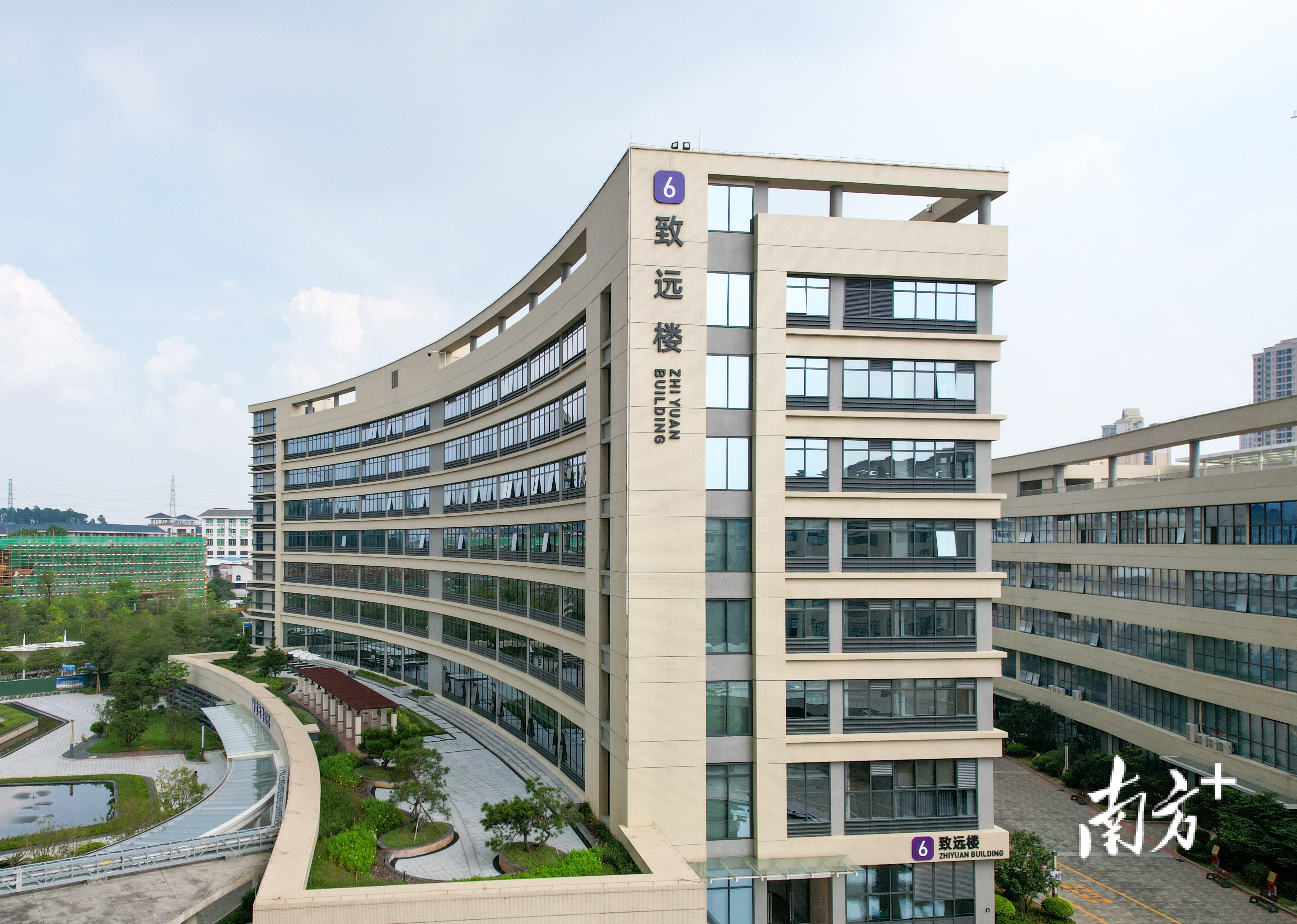 佛山市南海区人民医院（华南理工大学附属第六医院）致远楼正式启用。