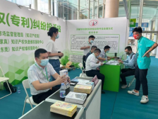 知产服务在身边①｜东莞理工学院：服务高校，惠及松湖，辐射全市