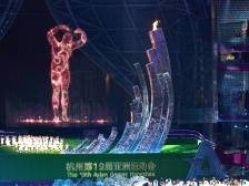 “数字火炬手”再登场，亚运之火化作漫天星光