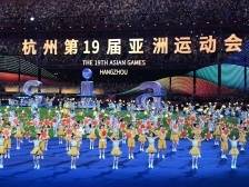 弄潮儿，看中国！