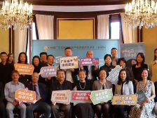 精彩花絮 | 广东名特优新农产品登陆浪漫之都！