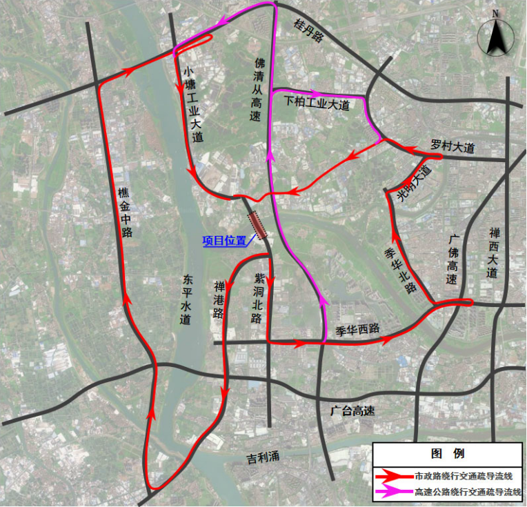 （2023年10月8日至2024年1月9日）南庄区域绕行至小塘区域交通组织引导指示图