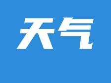 蓝色预警！“小犬”趋向雷州半岛，湛江防风应急响应提升至Ⅲ级