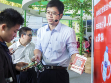 罗定农商行：移动支付促城乡发展 金融服务下沉乡镇 丨 金融活水润泽“百千万工程”⑩