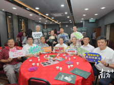 广东茶组团争当“国际茶”，获多家海外媒体关注