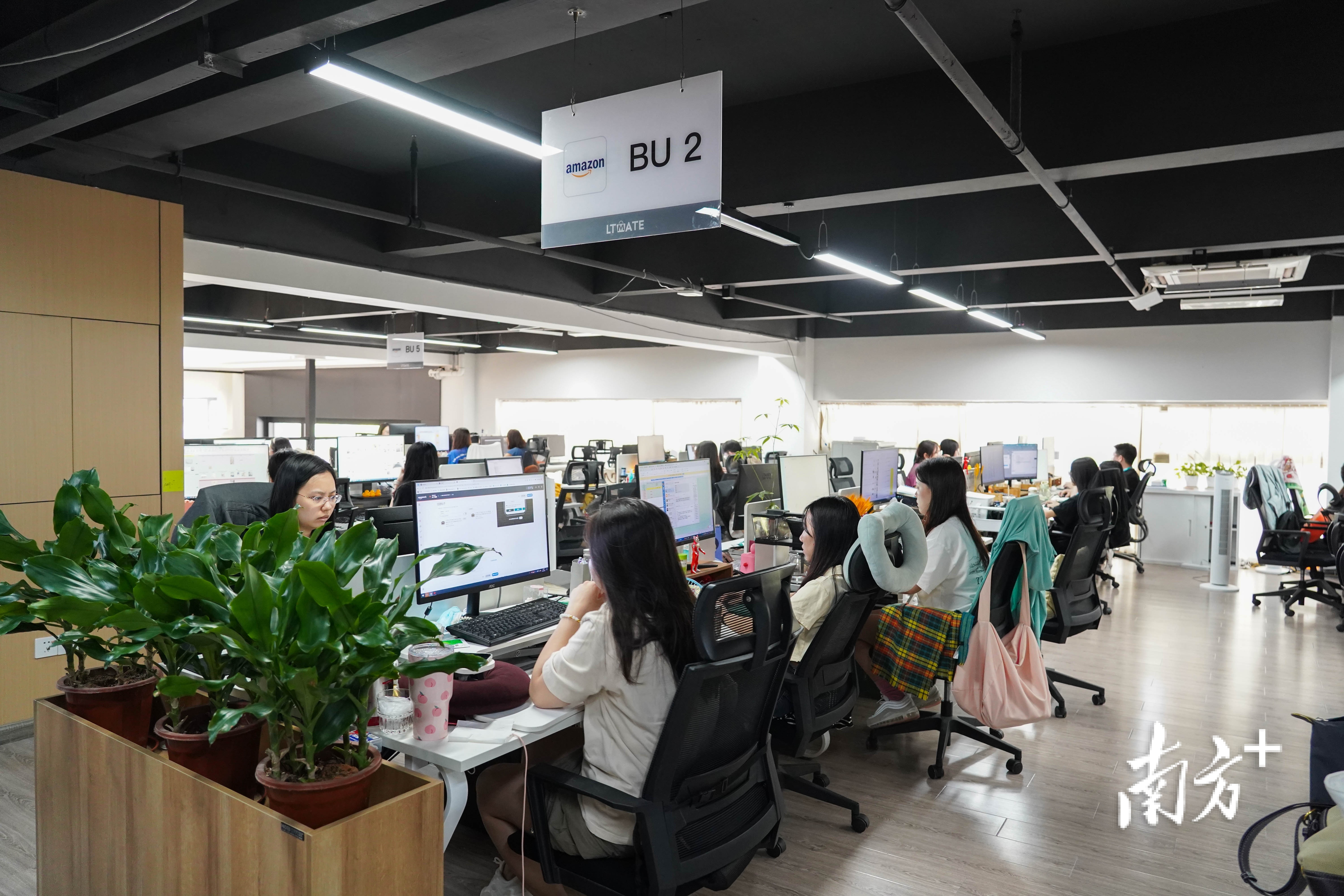 广东莱特美特电子商务有限公司。 南方拍客 连婉晴 供图