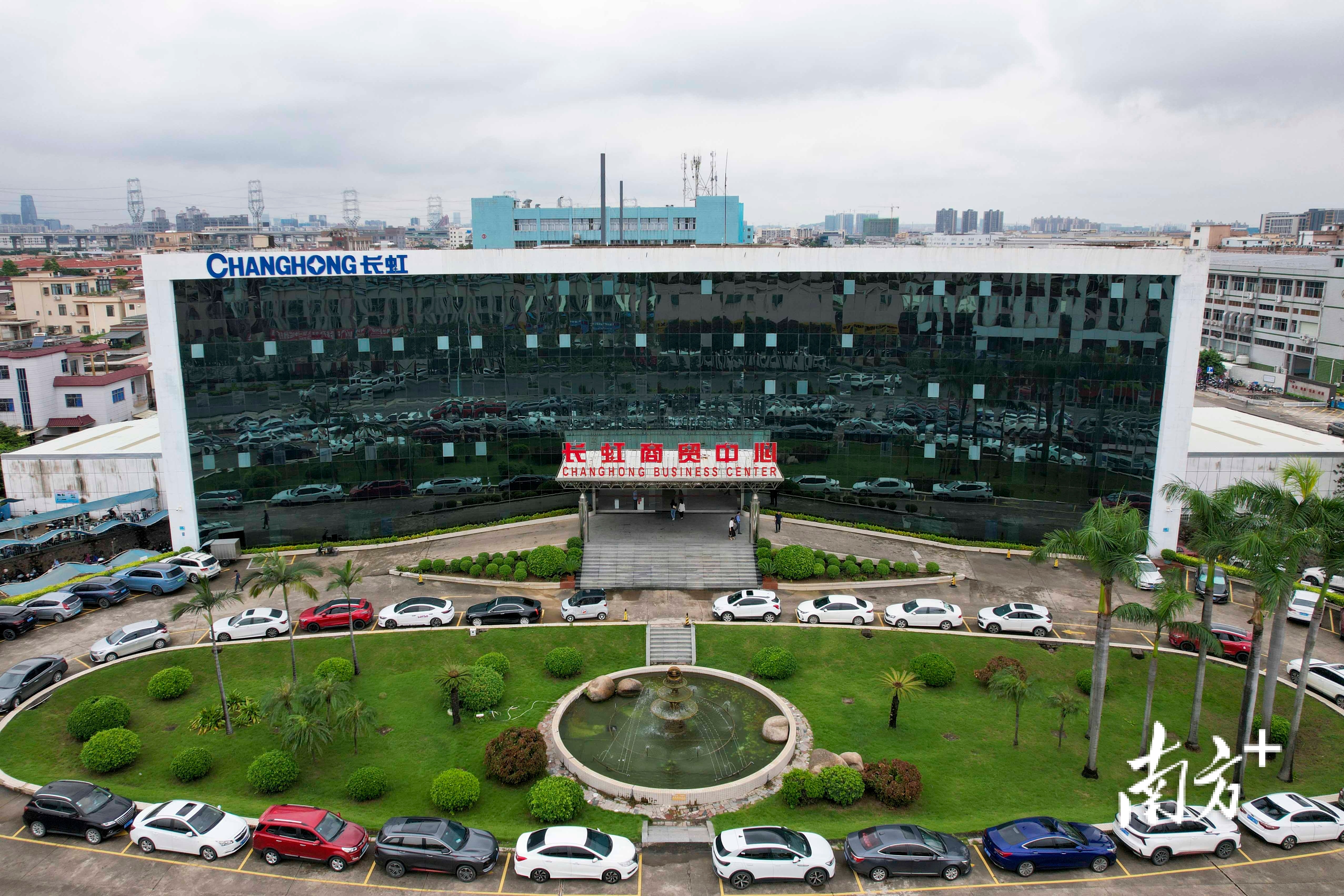 长虹商贸中心。 南方+ 卢子衡 拍摄