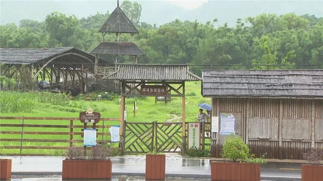 旗溪生活农场。