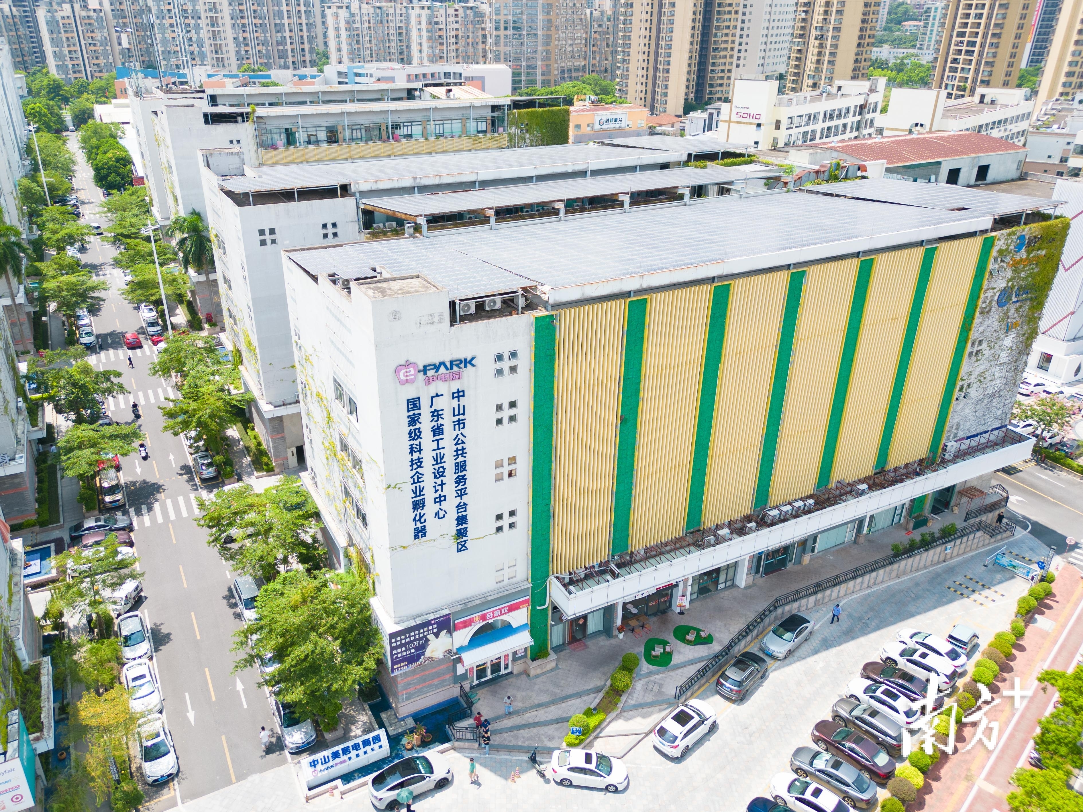 中山唯一一家“国字号”电商产业园区——中山美居电商园。 南方拍客 连婉晴 供图