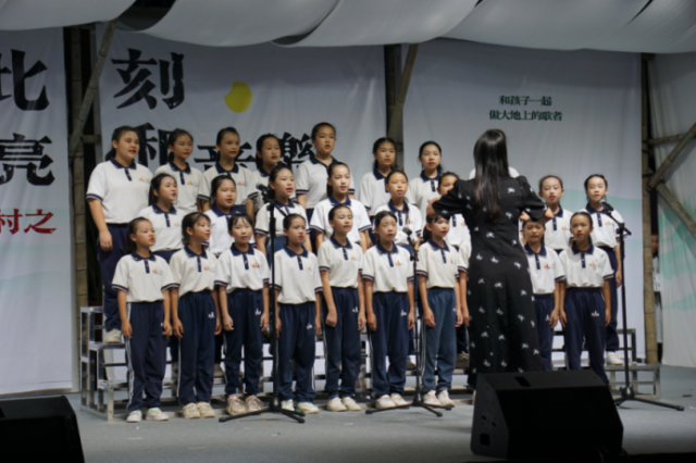 “大地歌者”音乐雅集（邓宝盈/摄）