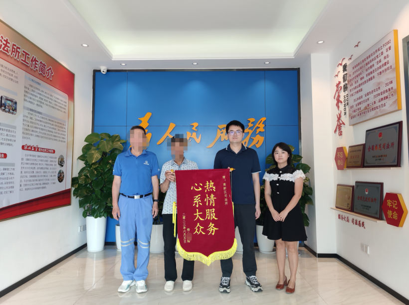 为群众化解矛盾纠纷。 为群众化解矛盾纠纷。