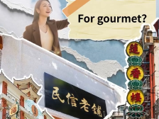 这个冬天，我们与你广东见！|“粤是故乡名”展播