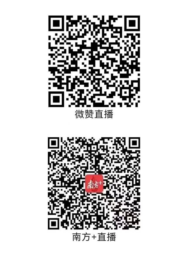 南方农村报 惠婷婷 拍摄