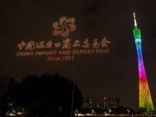 千架无人机“踏云来”，花城夜空为广交会闪耀！