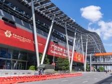 广交会倒计时一天！广东“军团”整装待发