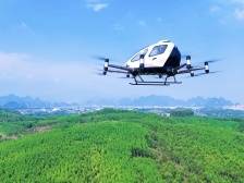 全球首张无人驾驶航空器适航证颁发！就在黄埔