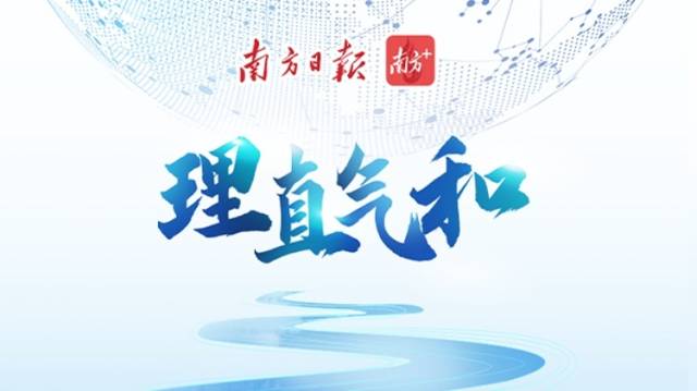 巴以冲突持续升级，中国的立场是什么？