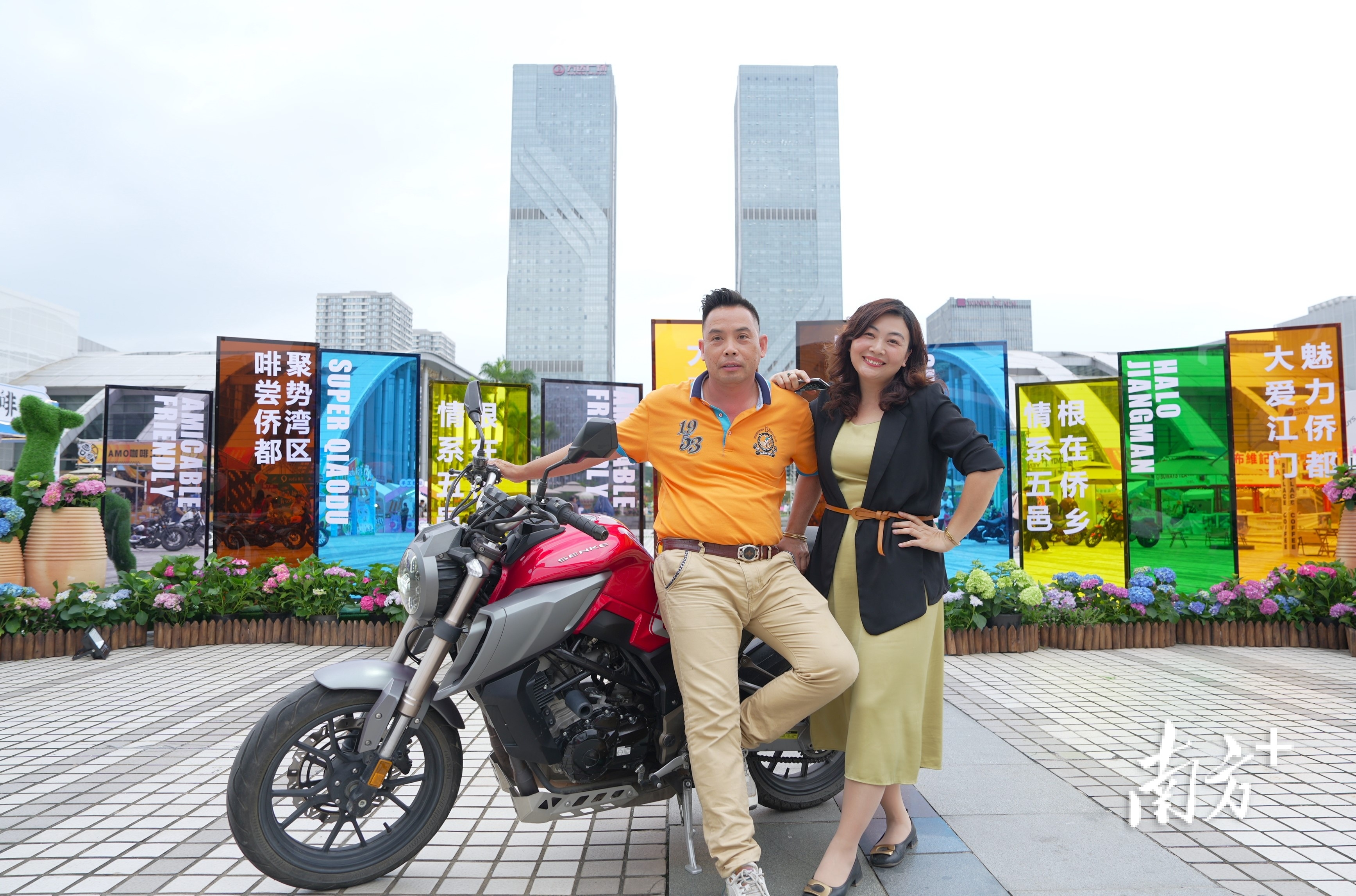 第一届中国侨都（江门）咖啡文化周设置了摩托车展示专场。南方+ 杨兴乐 拍摄