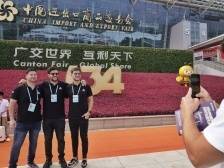 创历史新高！现场直击第134届广交会开幕