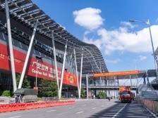 第134届广交会今日开馆迎客，推动“智造出海”“品牌出海”并驾齐驱