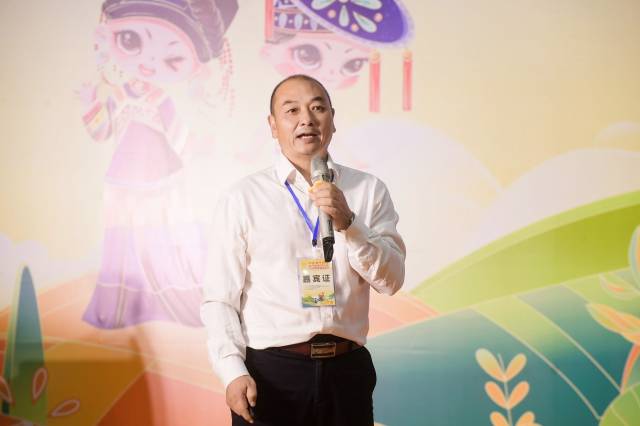 云南农业大学教授武绍波。