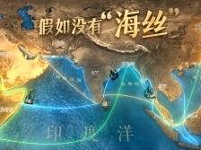 原来，这个“朋友圈”已经延续千年丨岭南山海志⑤