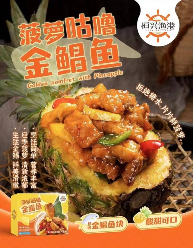 南方农村报 常秦 拍摄