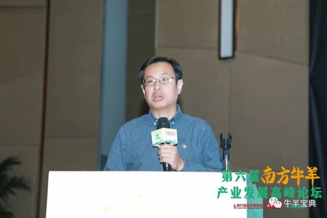 湖南农业大学动物科学技术学院教授、南方草食动物研究中心首席专家万发春