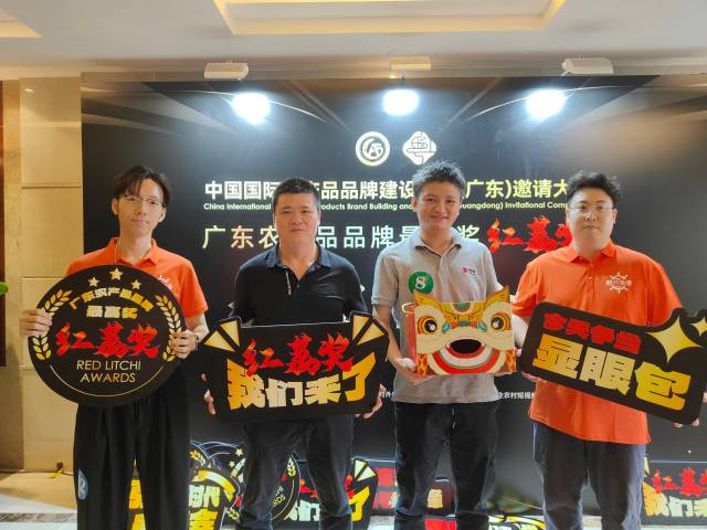 南方农村报 常秦 拍摄