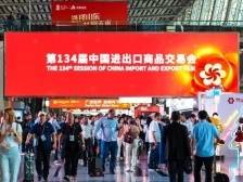 企业数量创新高展位面积扩大 粤东西北借广交会拓展新市场