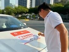 广交会广迎天下客，来自五湖四海的他们来保障出行！