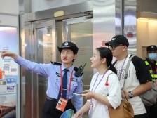 广州海珠警方：对第134届广交会进出场馆人流实行分批分段、梯次放行
