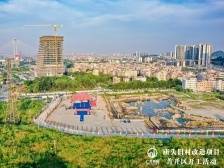 引领海丝文化加快复兴，黄埔庙头城中村改造项目首开区今日动工