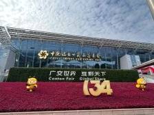 广交会上的珠企：面向“一带一路”拓商机，已有企业收获订单