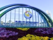 深圳与“一带一路”的十年之缘 | 深圳国际范