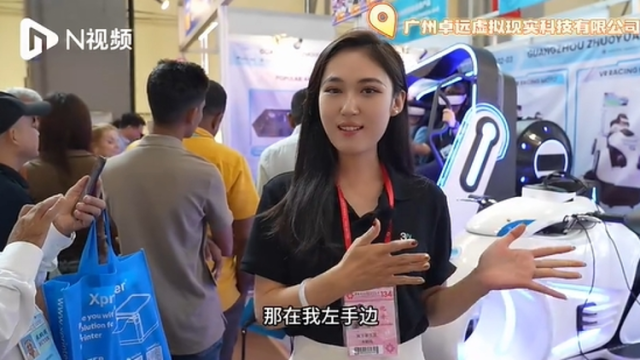 新产品黑科技！主播带您直击采购商看了都走不动路的展品