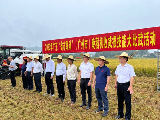 南方农村报 郑建斯 拍摄