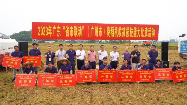 南方农村报 郑建斯 拍摄