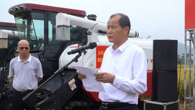 农业农村部农业机械化总站副站长徐振兴讲话