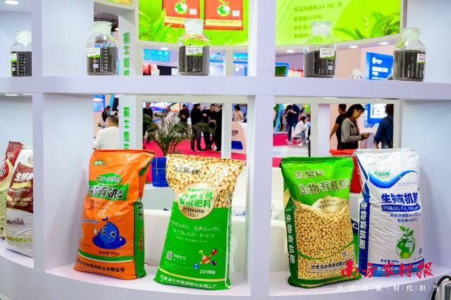 紫牛有机肥产品