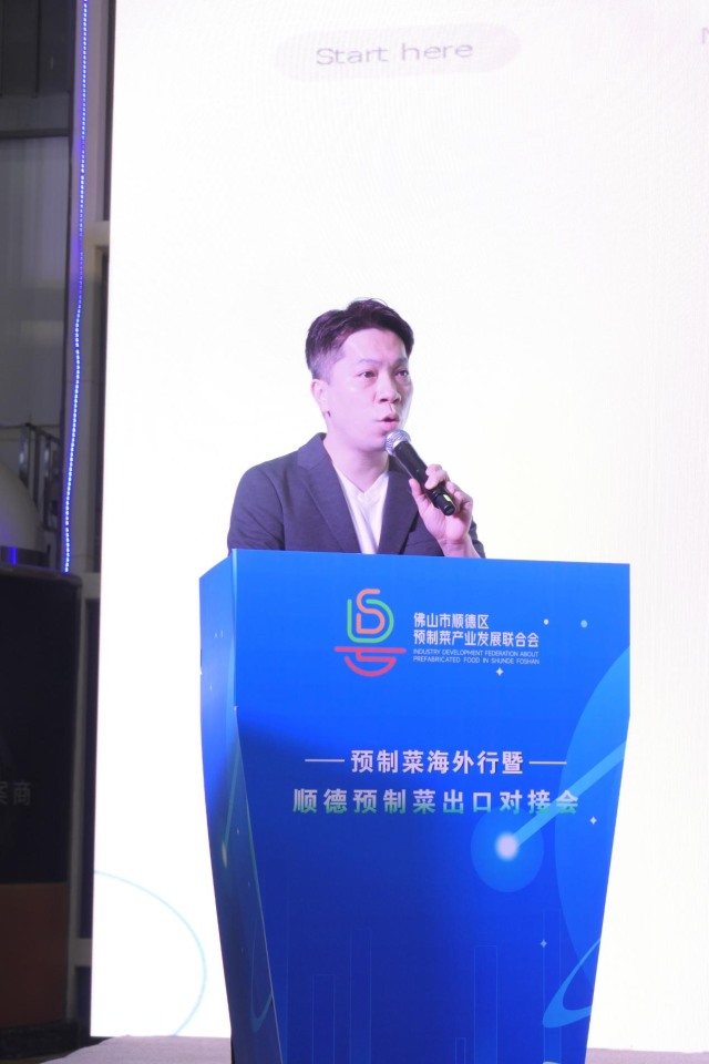 香港瑞生控股有限公司董事总经理谢瑞麟进行路演