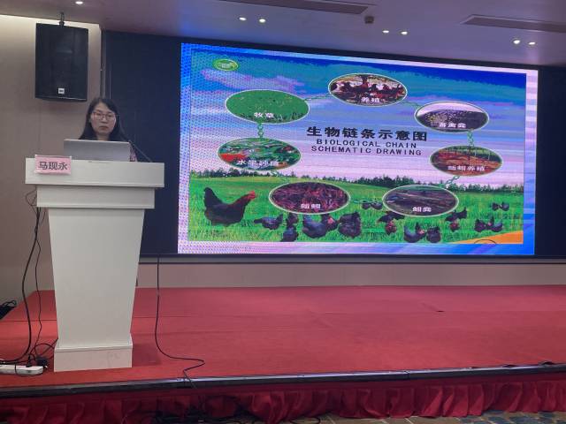 广东省农科院动科所副所长马现永研究员